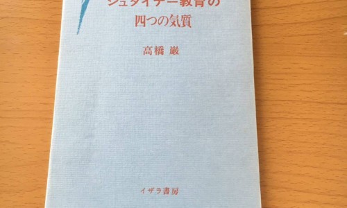 绿豆芽与绿豆的功效一样吗-豆芽和绿豆营养成份网 - 豆芽和绿豆营养成份对比,黄豆芽和绿豆芽营养成分
