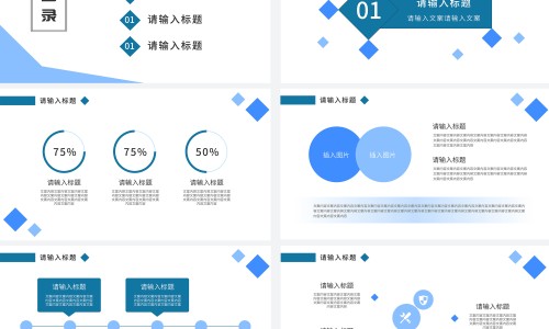 豆芽和绿豆营养成份对比-豆芽和绿豆营养成份网 - 豆芽和绿豆营养成份对比,黄豆芽和绿豆芽营养成分